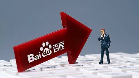 雷火亚洲电竞平台官网重庆人肖战勇闯东北